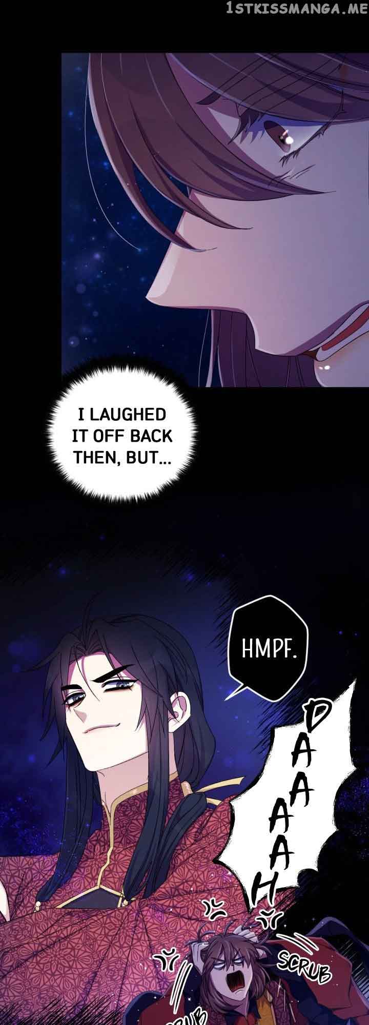 College Student Empress  109 page 13
