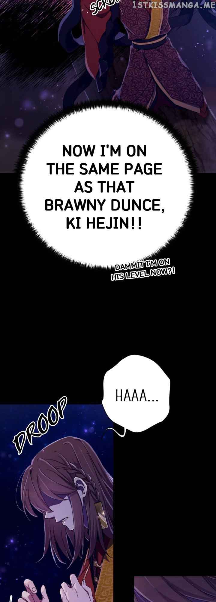College Student Empress  109 page 14