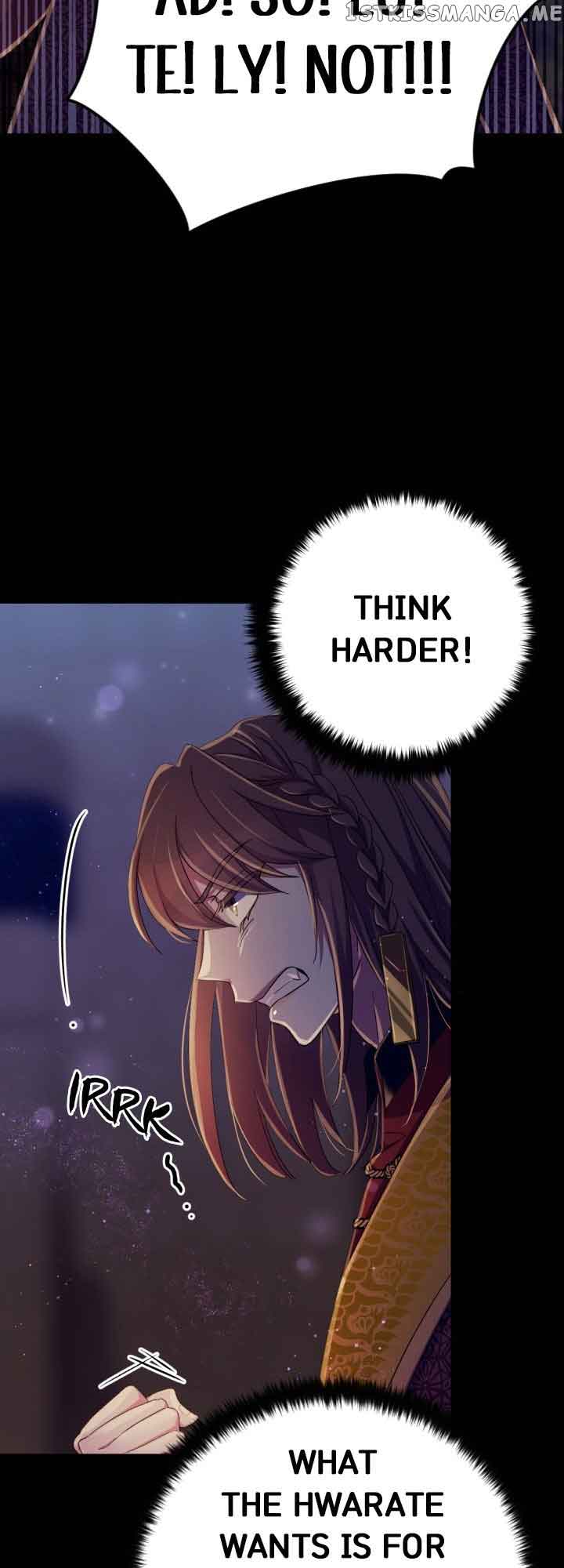 College Student Empress  109 page 22