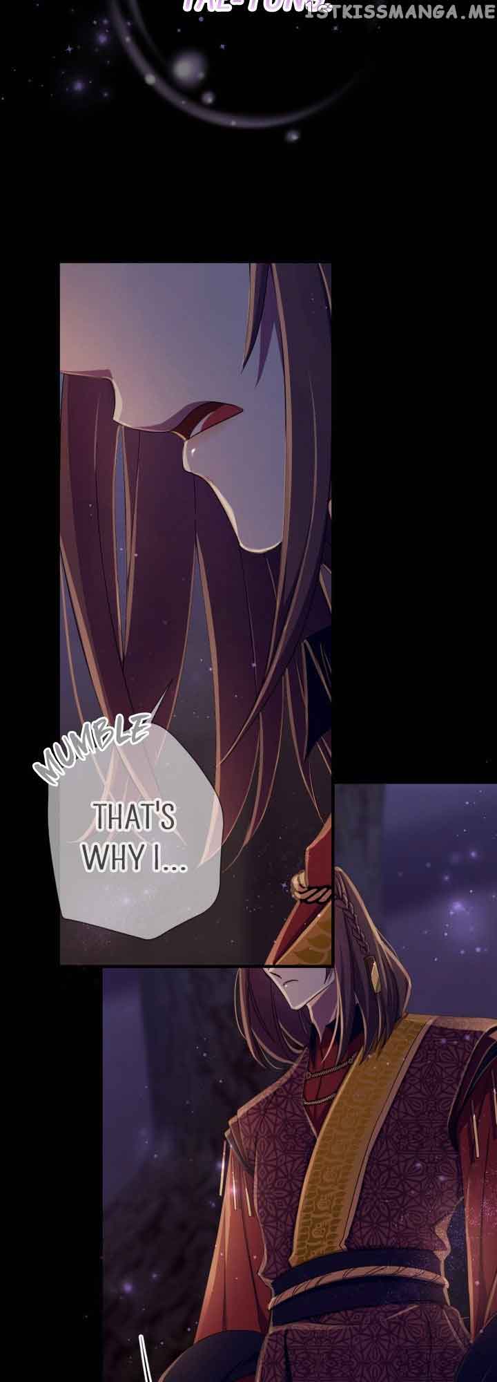 College Student Empress  109 page 25