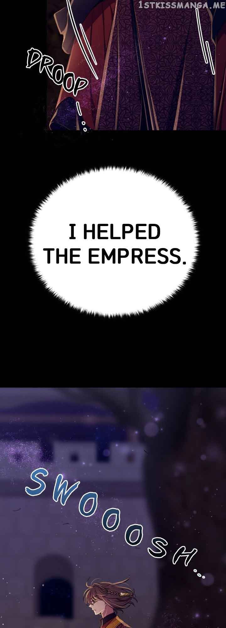 College Student Empress  109 page 26