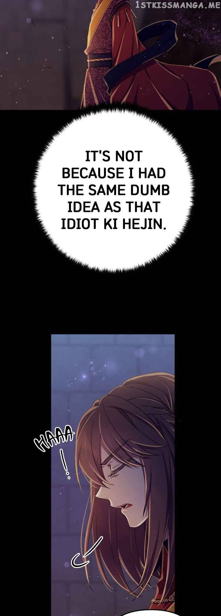 College Student Empress  109 page 27