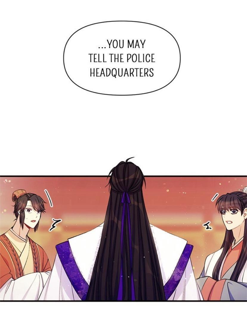 College Student Empress  38 page 14