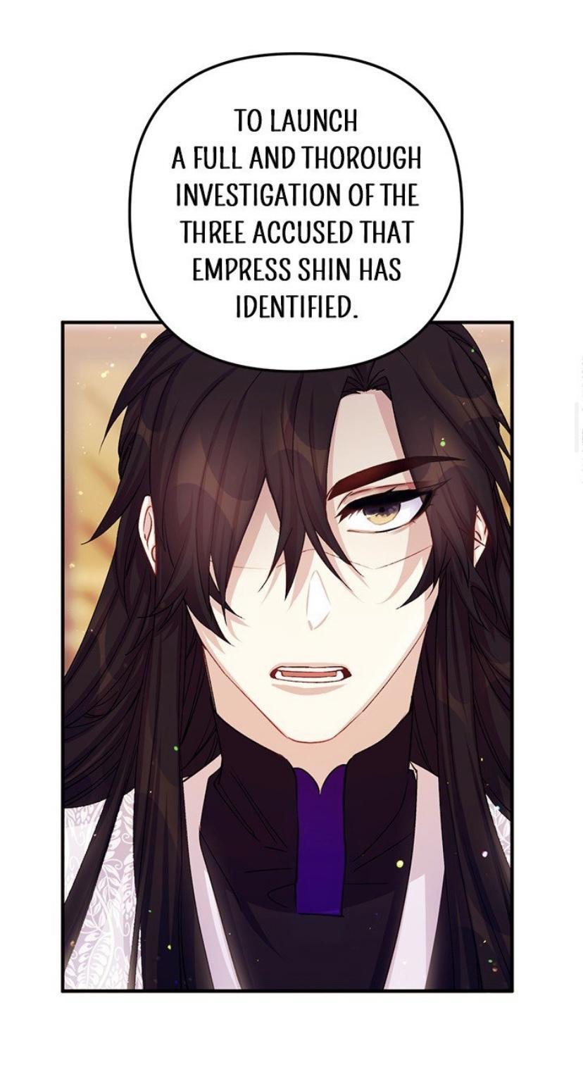 College Student Empress  38 page 15