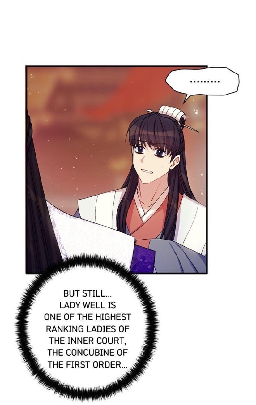 College Student Empress  38 page 17