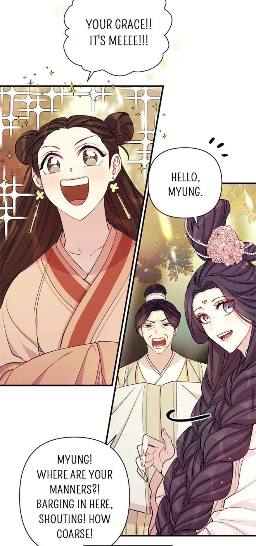 College Student Empress  38 page 32