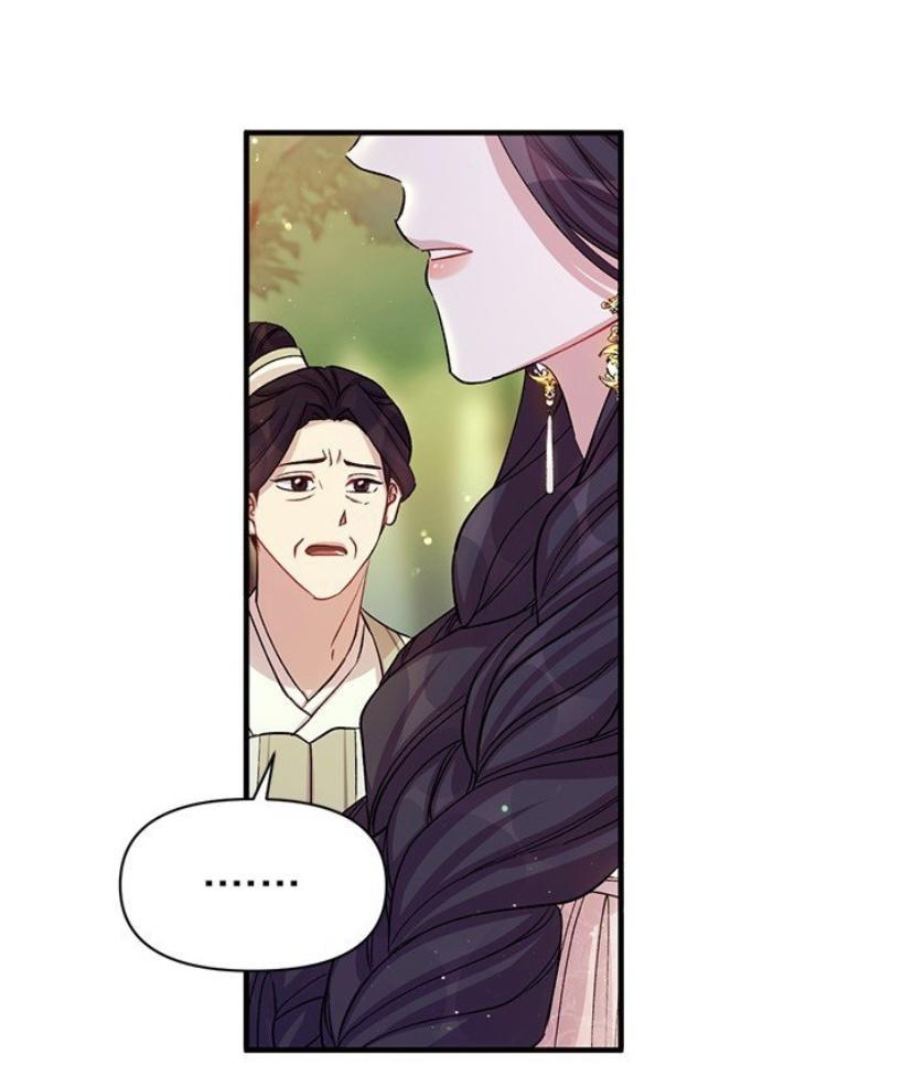 College Student Empress  38 page 39