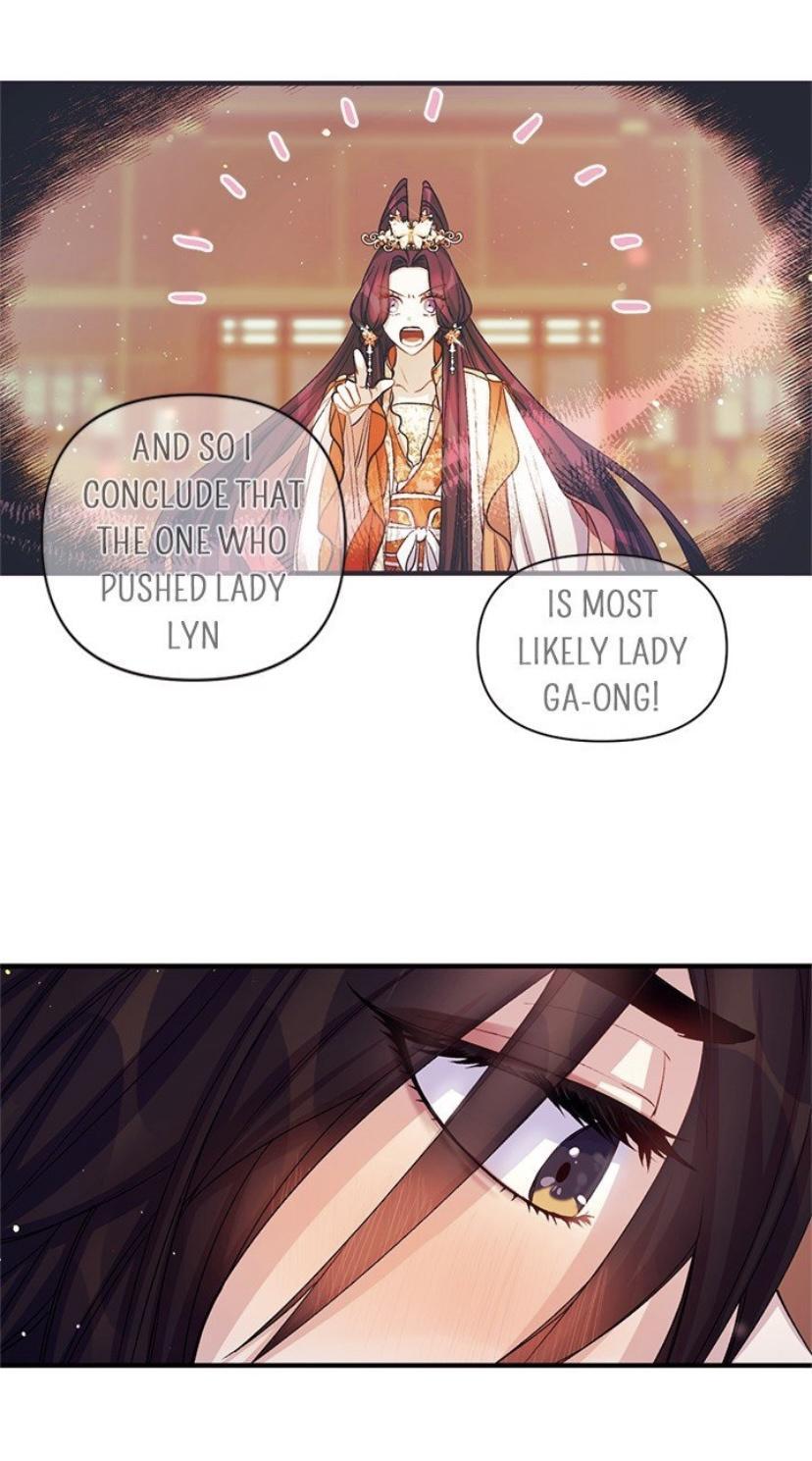 College Student Empress  38 page 4