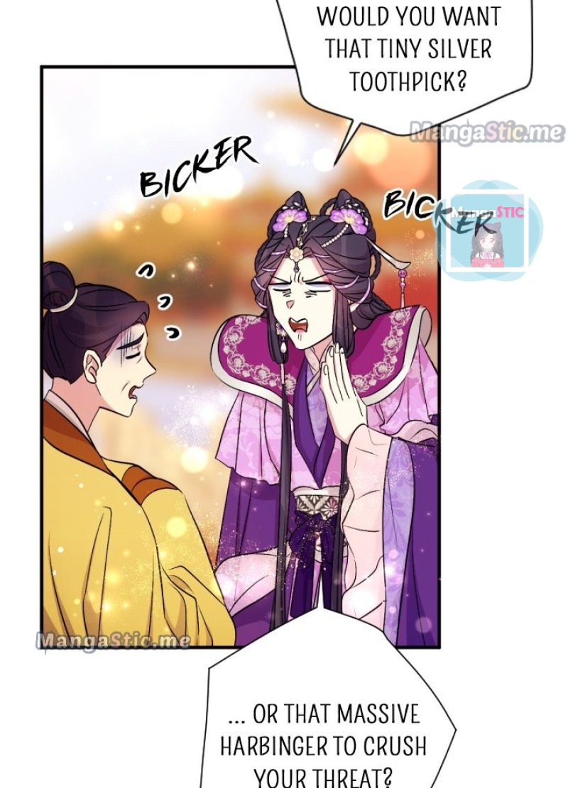College Student Empress  87 page 23
