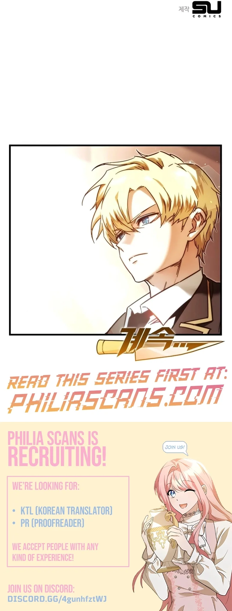 Conquering the Academy with Just a Sashimi Knife  7 page 26