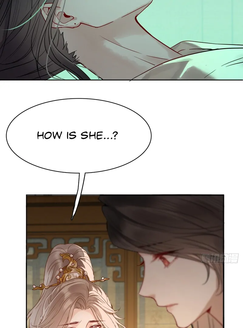 Court of Music and Dance Chapter 21 - Page 5