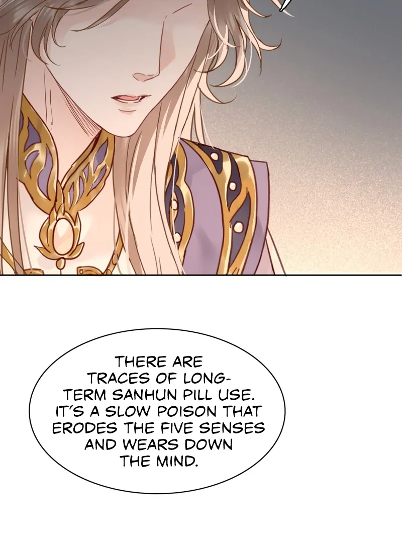 Court of Music and Dance Chapter 21 - Page 10