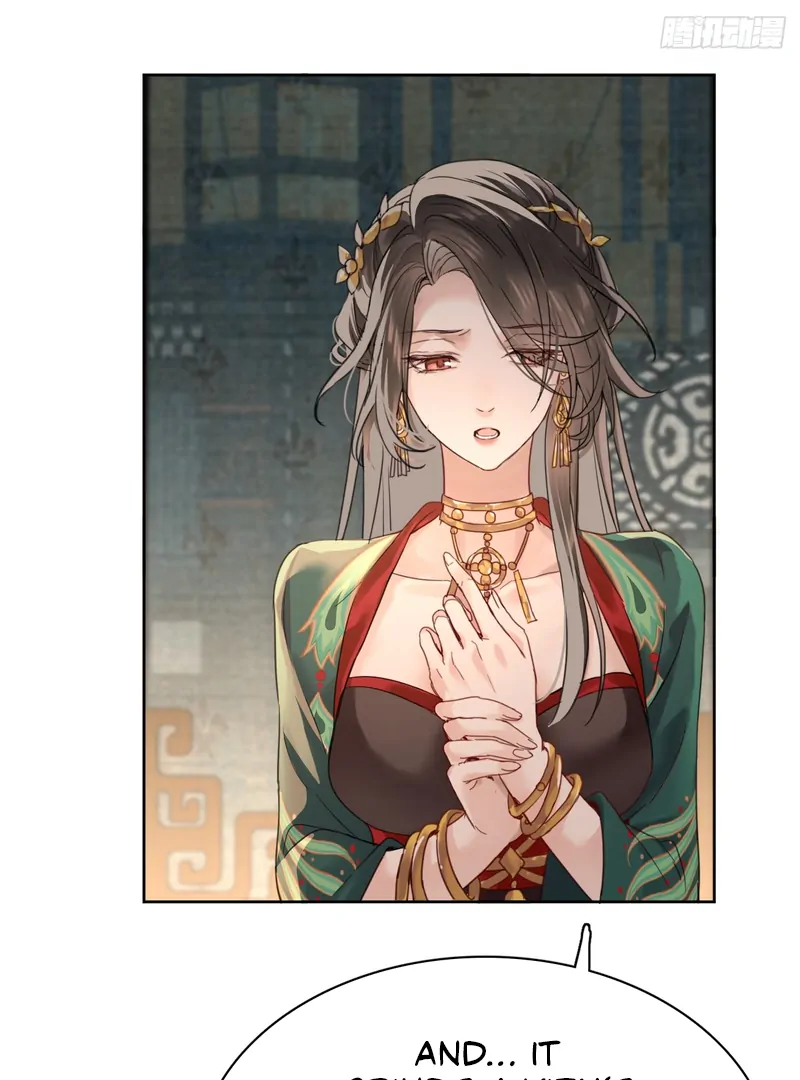 Court of Music and Dance Chapter 21 - Page 11