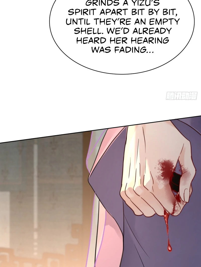 Court of Music and Dance Chapter 21 - Page 12