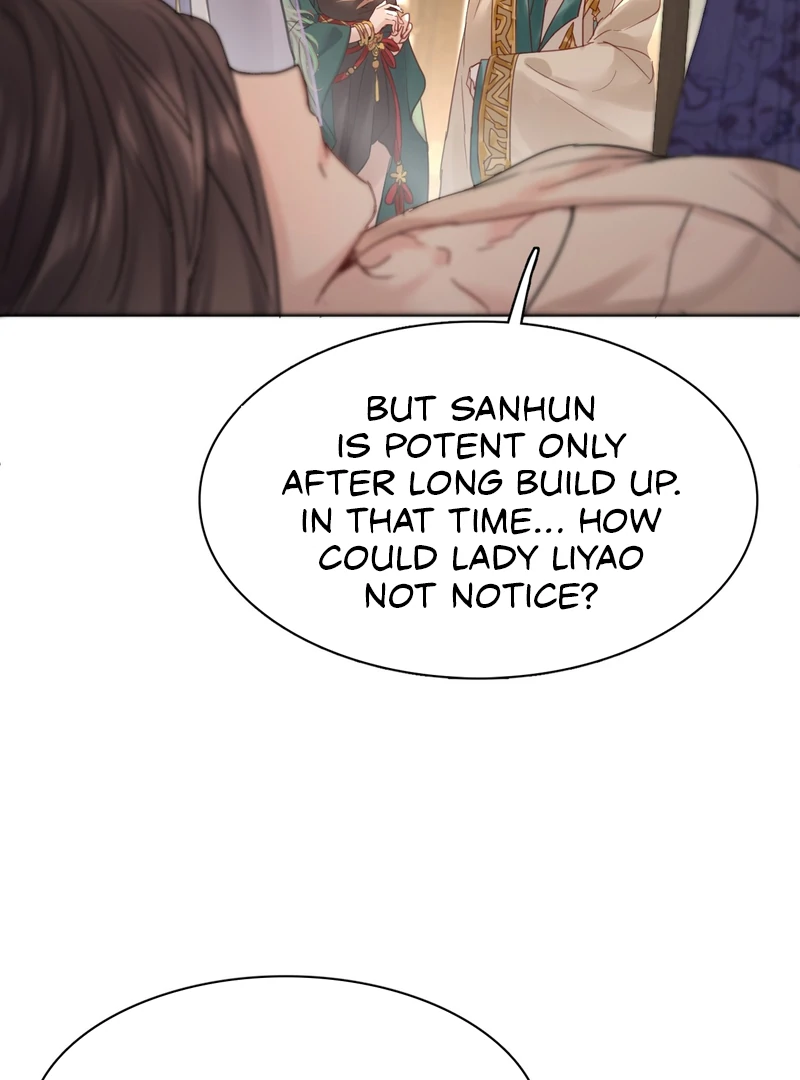 Court of Music and Dance Chapter 21 - Page 14