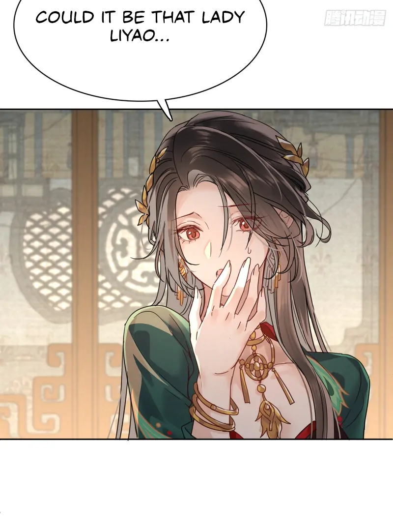 Court of Music and Dance Chapter 21 - Page 15