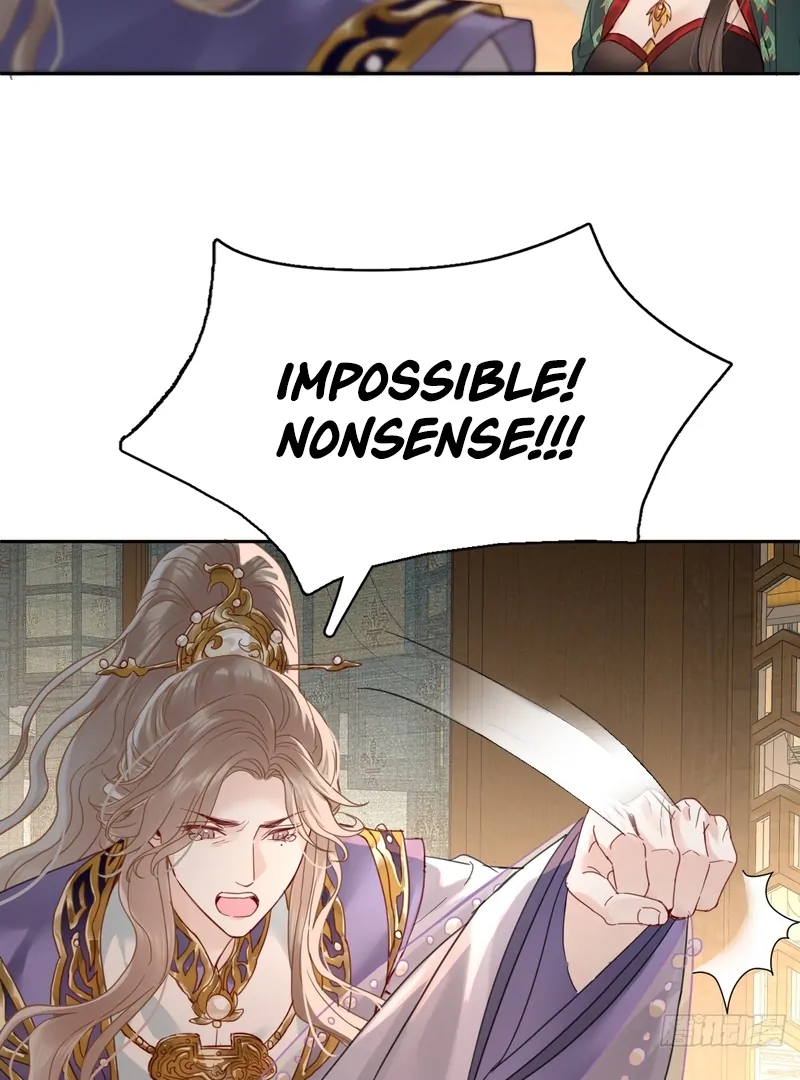 Court of Music and Dance Chapter 21 - Page 18