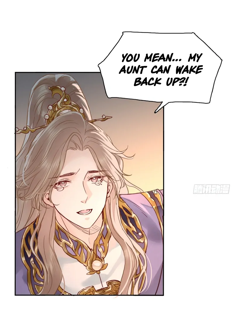 Court of Music and Dance Chapter 21 - Page 21