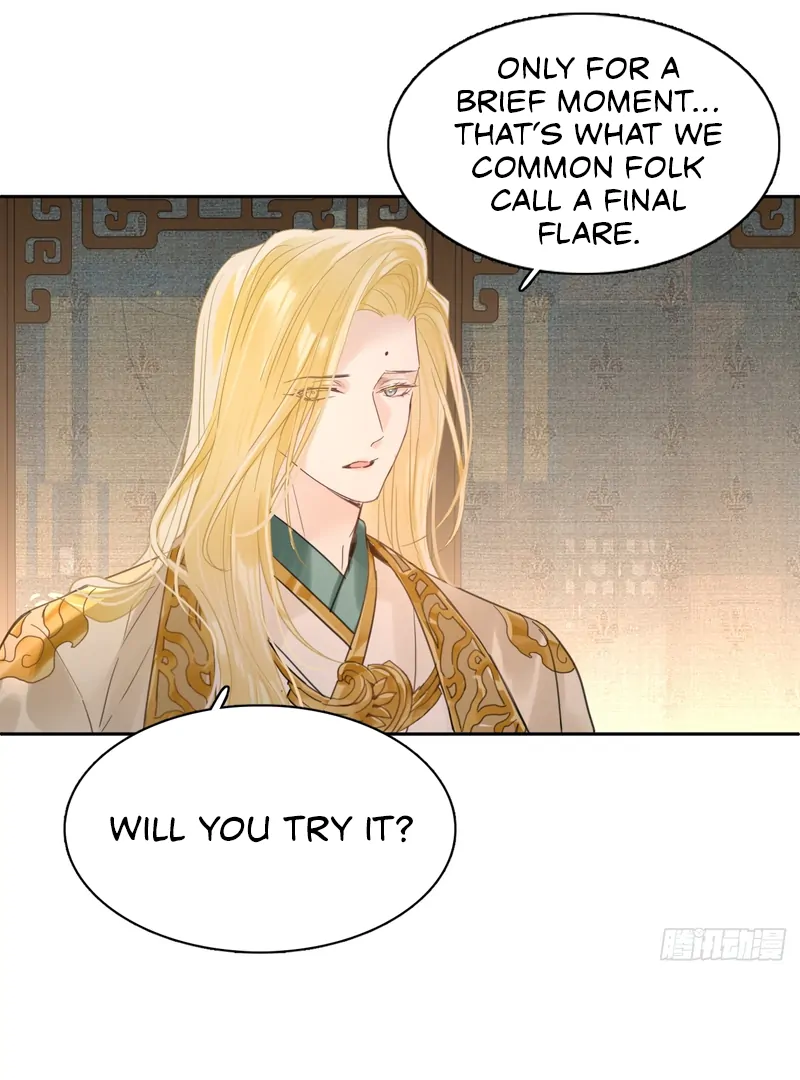 Court of Music and Dance Chapter 21 - Page 22