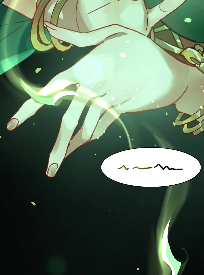 Court of Music and Dance Chapter 21 - Page 27