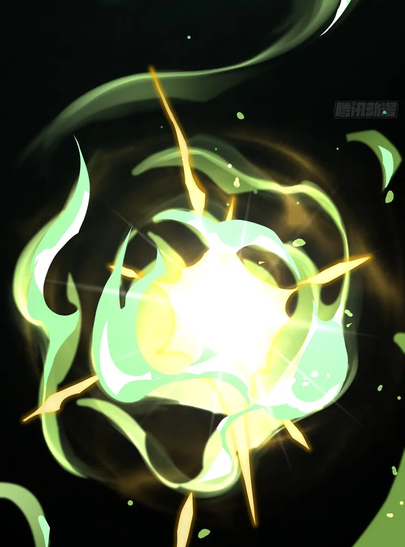 Court of Music and Dance Chapter 21 - Page 28