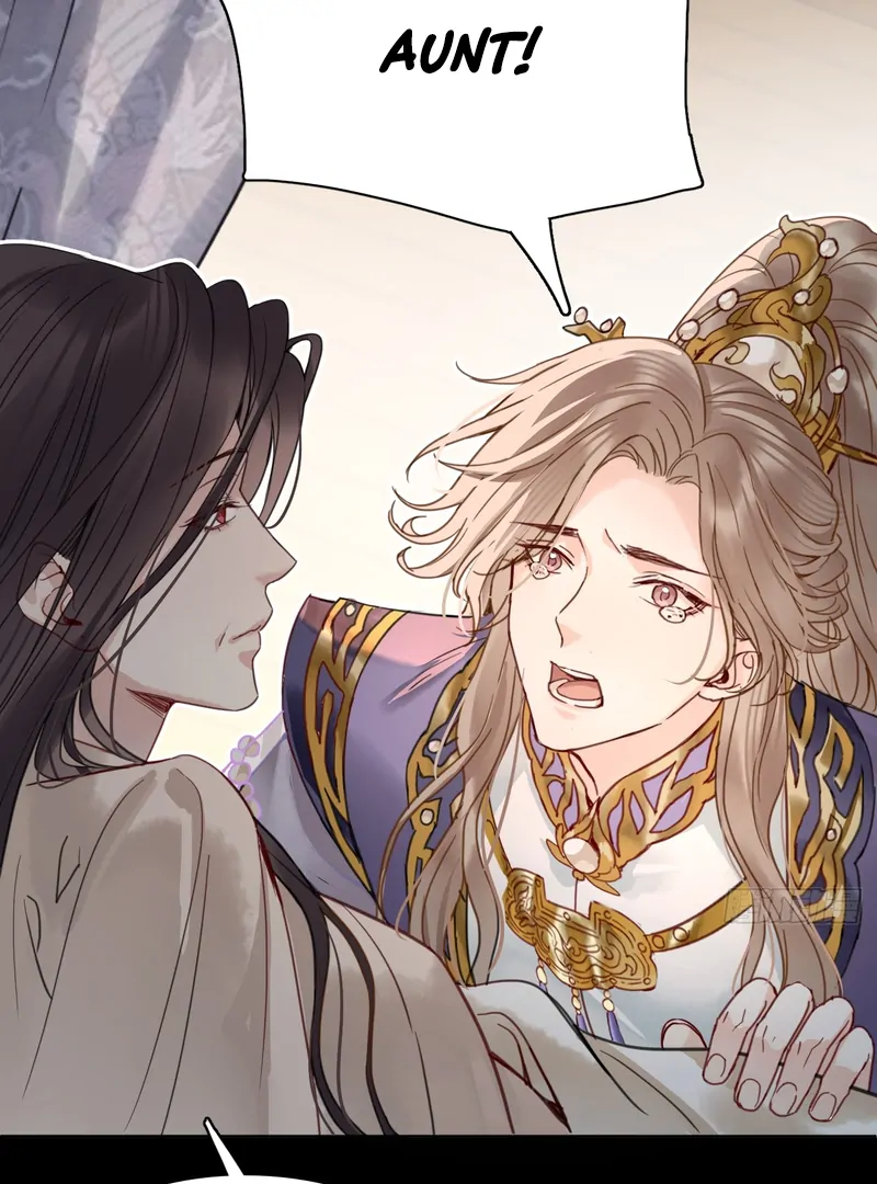 Court of Music and Dance Chapter 21 - Page 34