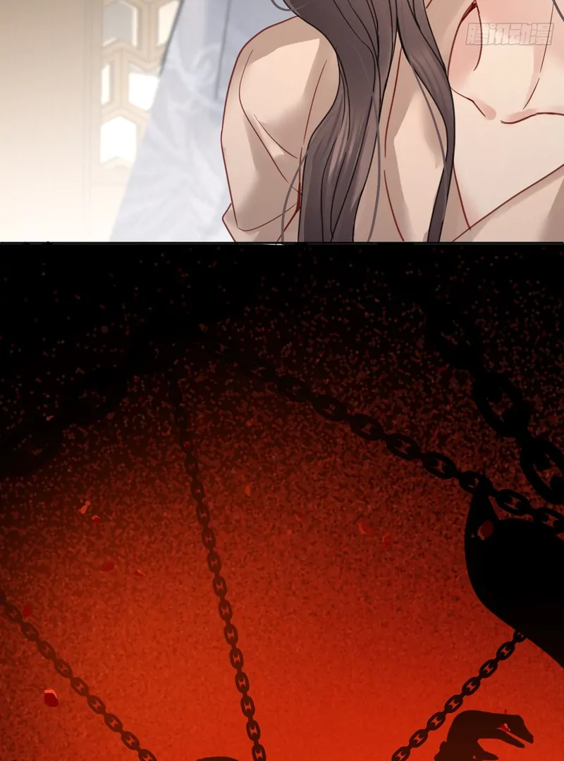 Court of Music and Dance Chapter 21 - Page 40