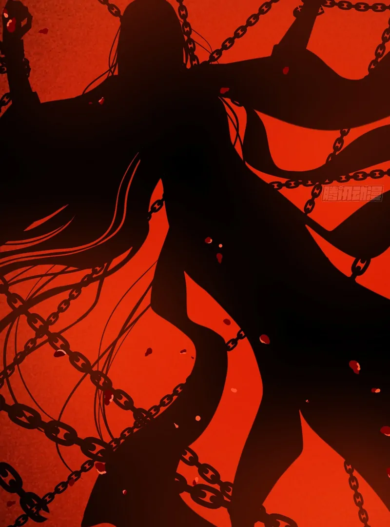 Court of Music and Dance Chapter 21 - Page 41