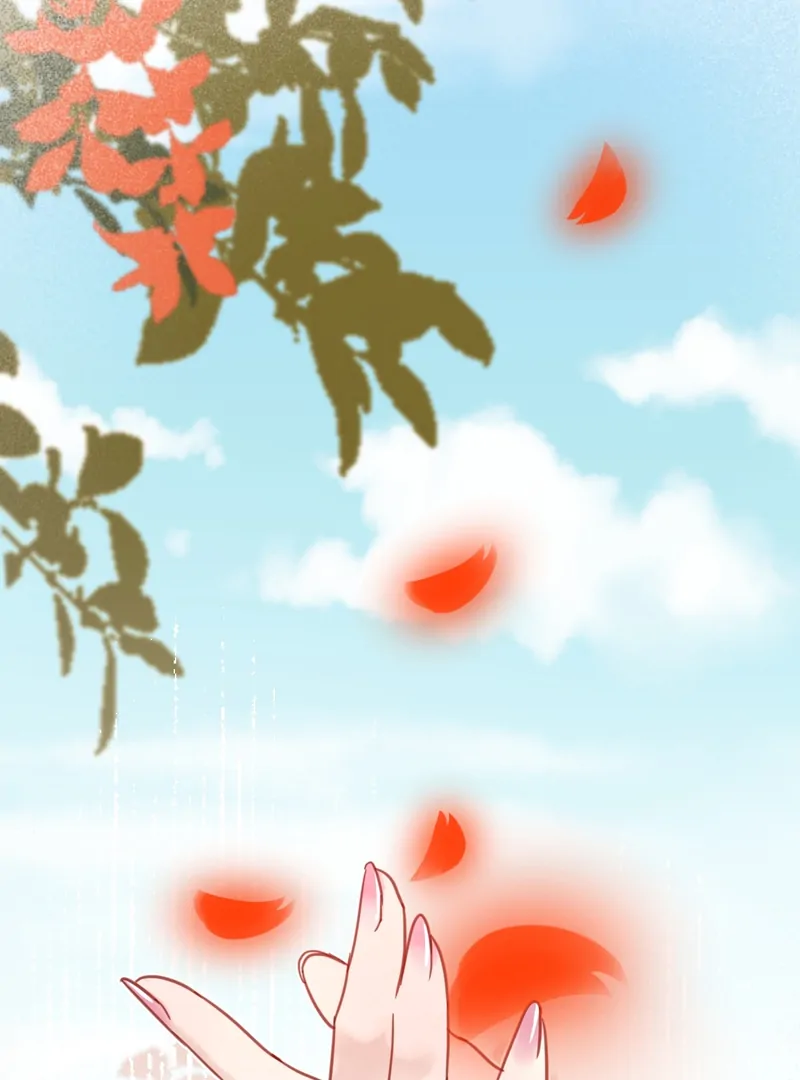 Court of Music and Dance Chapter 21 - Page 44