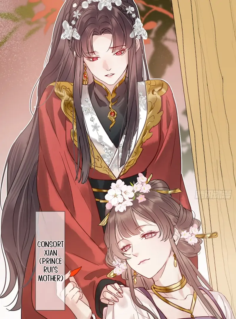 Court of Music and Dance Chapter 21 - Page 46