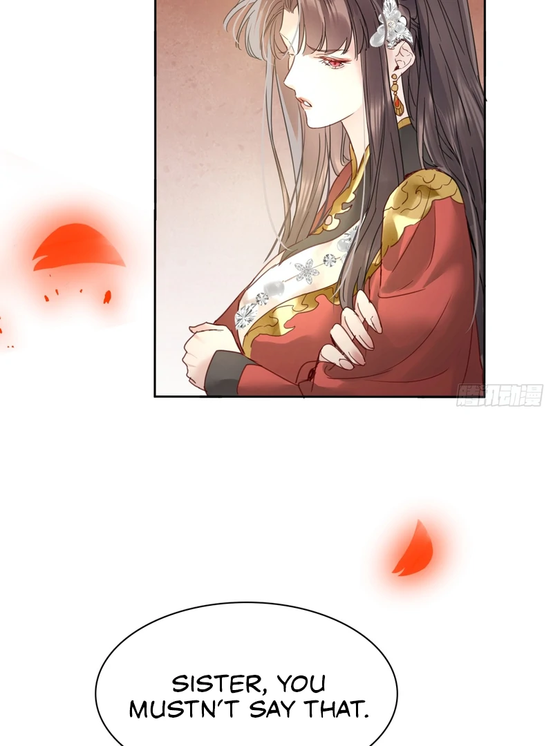 Court of Music and Dance Chapter 21 - Page 50