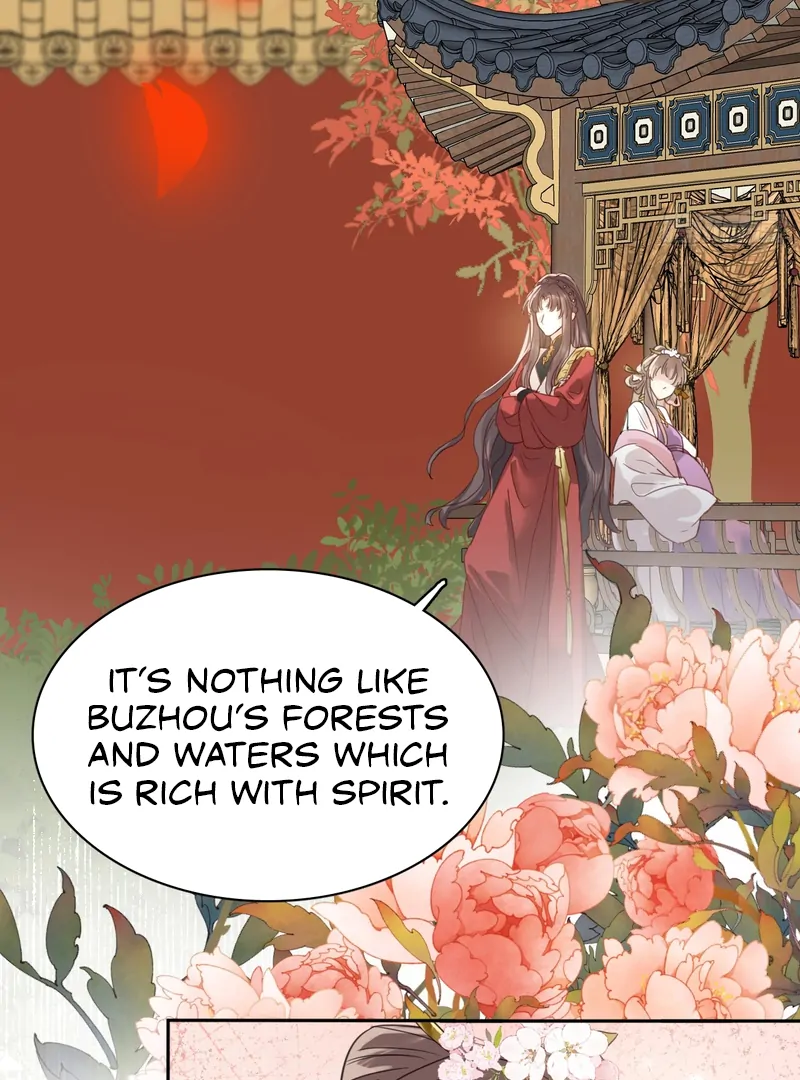 Court of Music and Dance Chapter 21 - Page 53