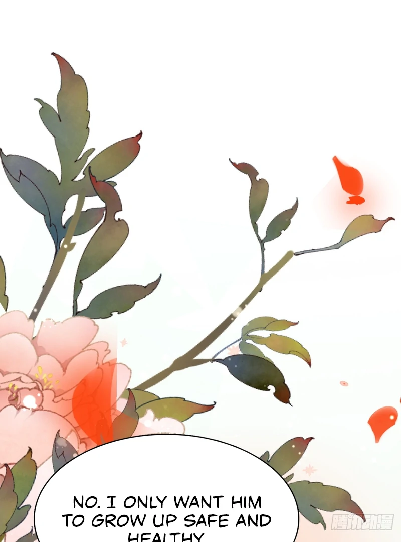 Court of Music and Dance Chapter 21 - Page 69