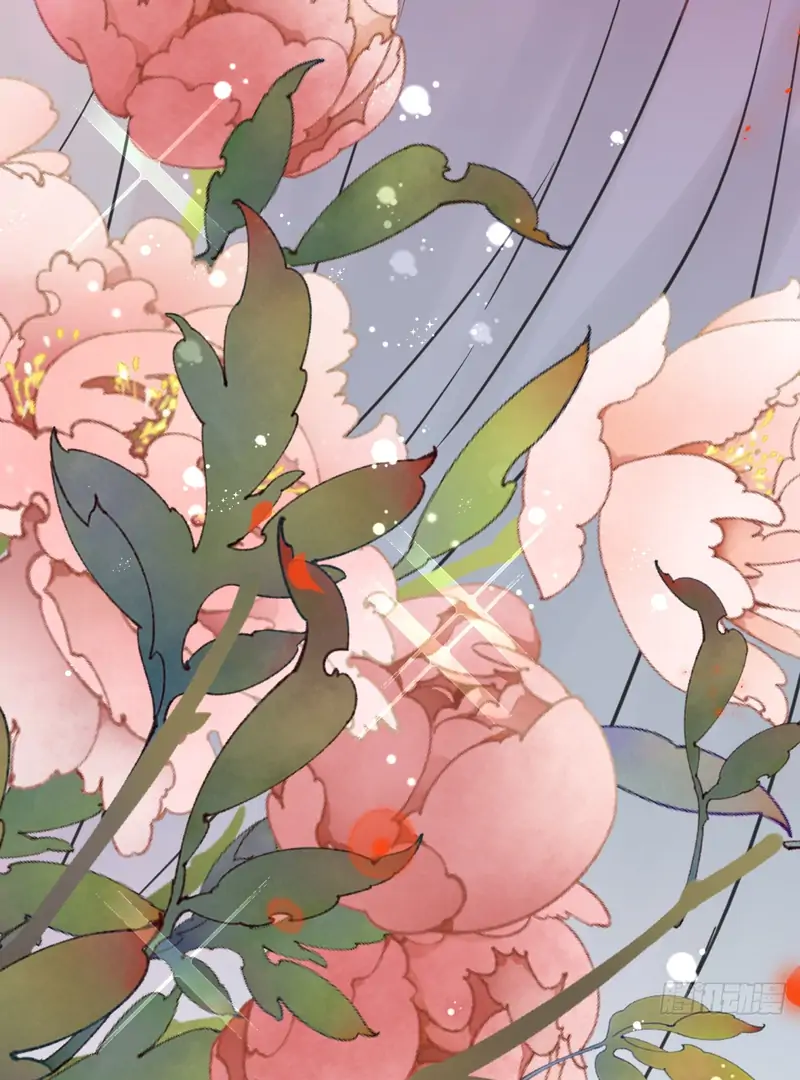 Court of Music and Dance Chapter 21 - Page 72