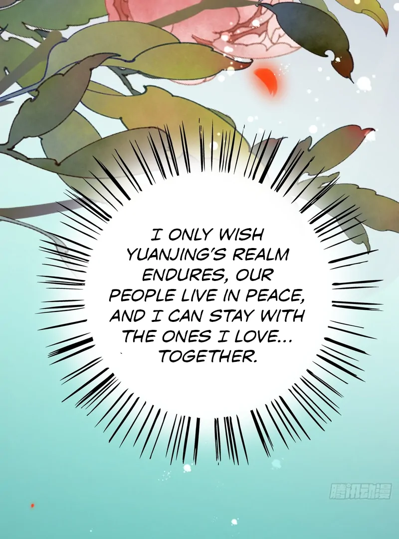 Court of Music and Dance Chapter 21 - Page 73