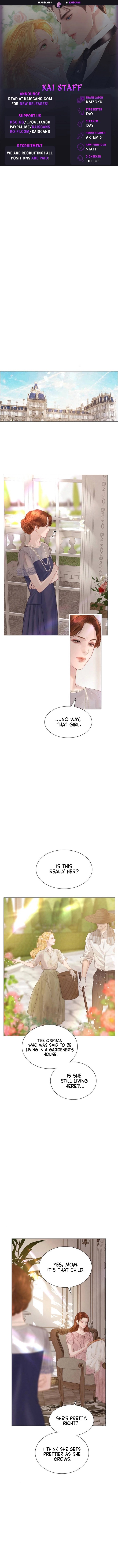 Cry, Even Better If You Beg  14 page 0