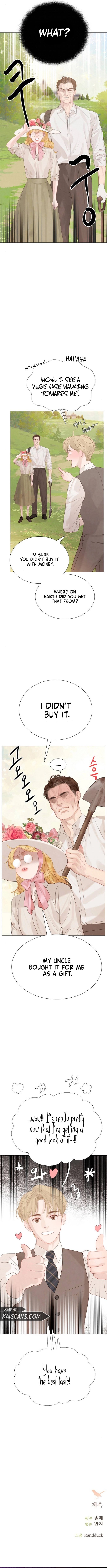 Cry, Even Better If You Beg  14 page 11