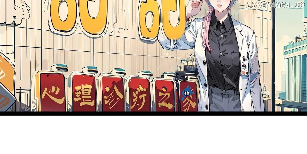 Daddy President Is Too Hard To Deal With  175 page 79