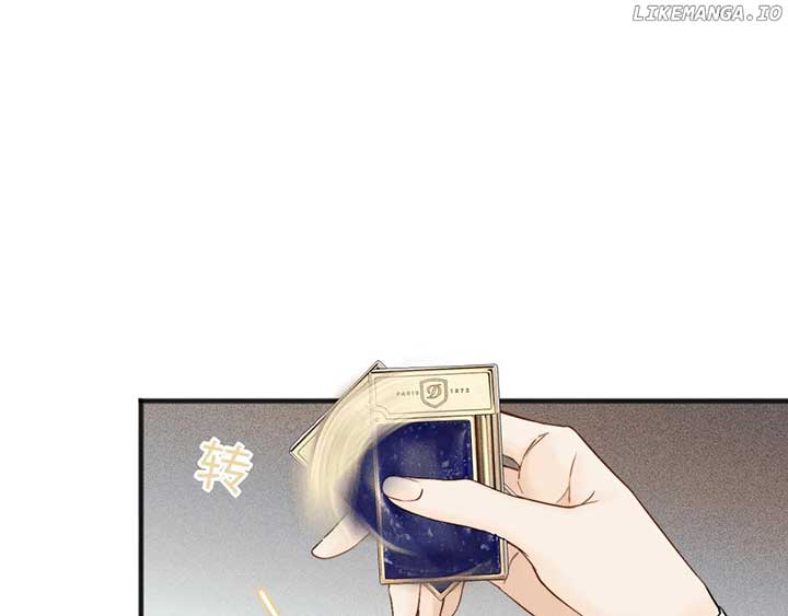 Deeply In Love  11 page 4