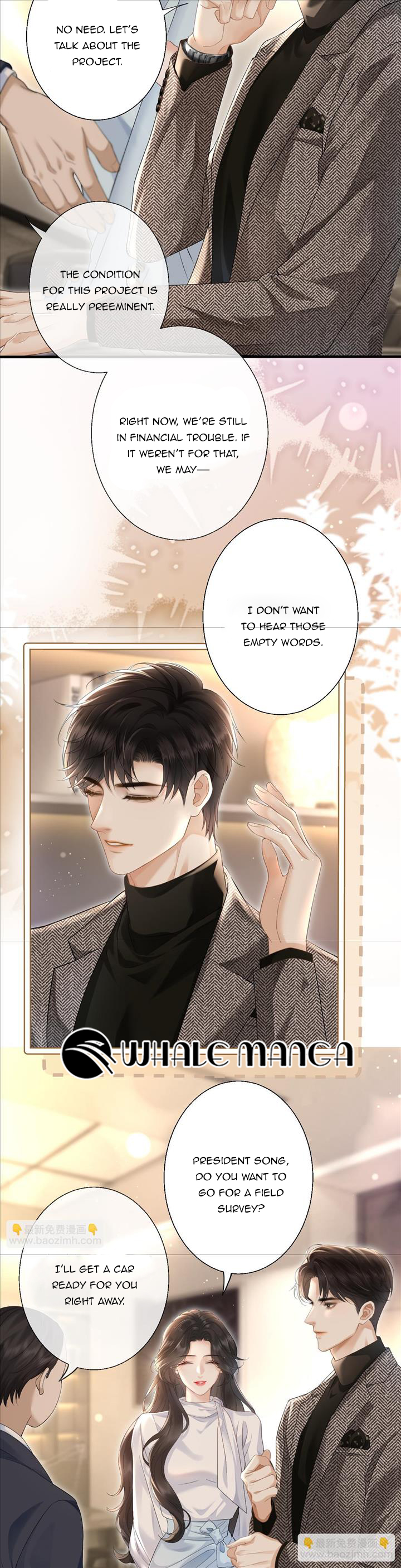 Deeply In Love  3 page 7