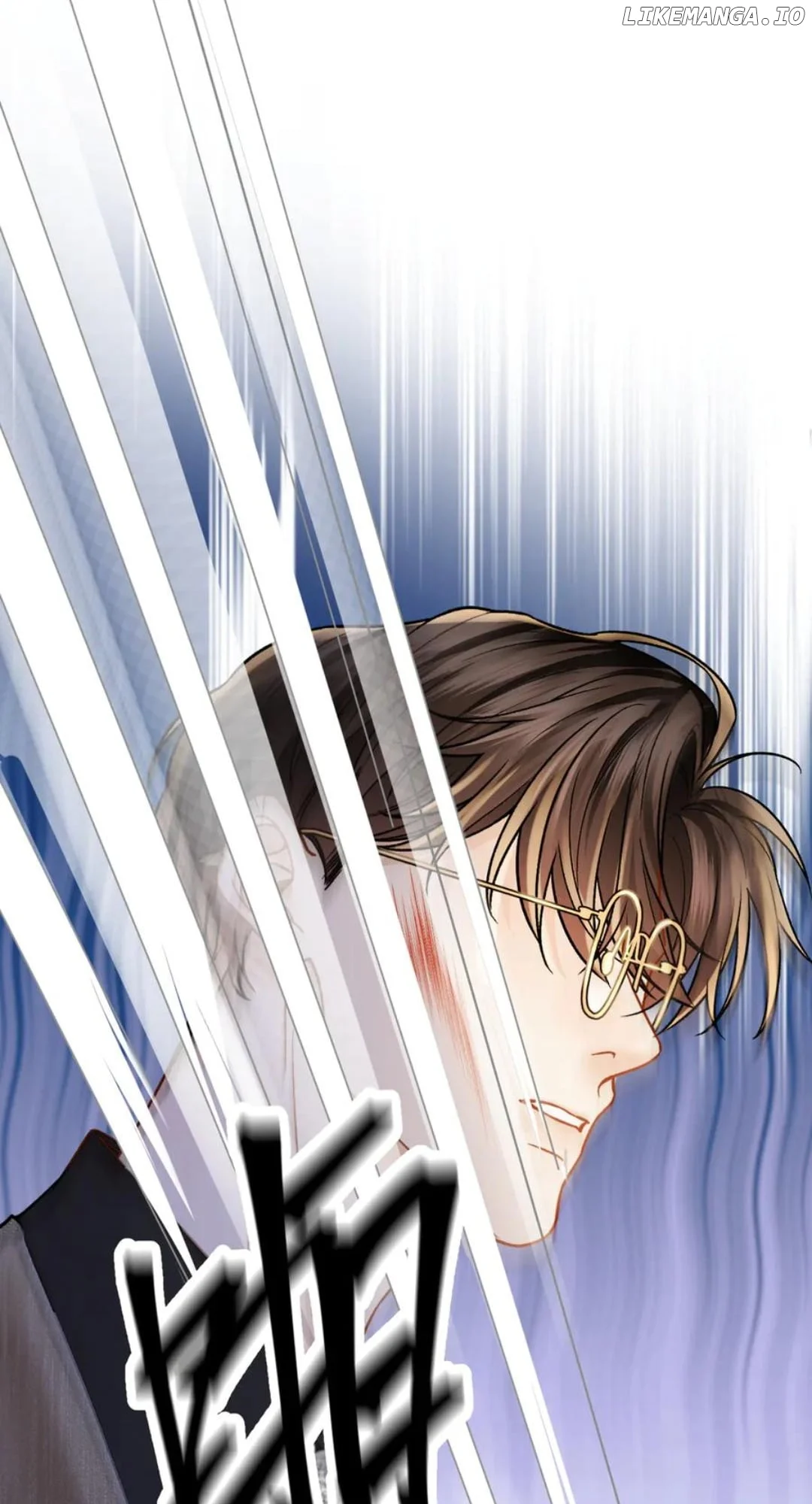 Deeply In Love  35 page 10