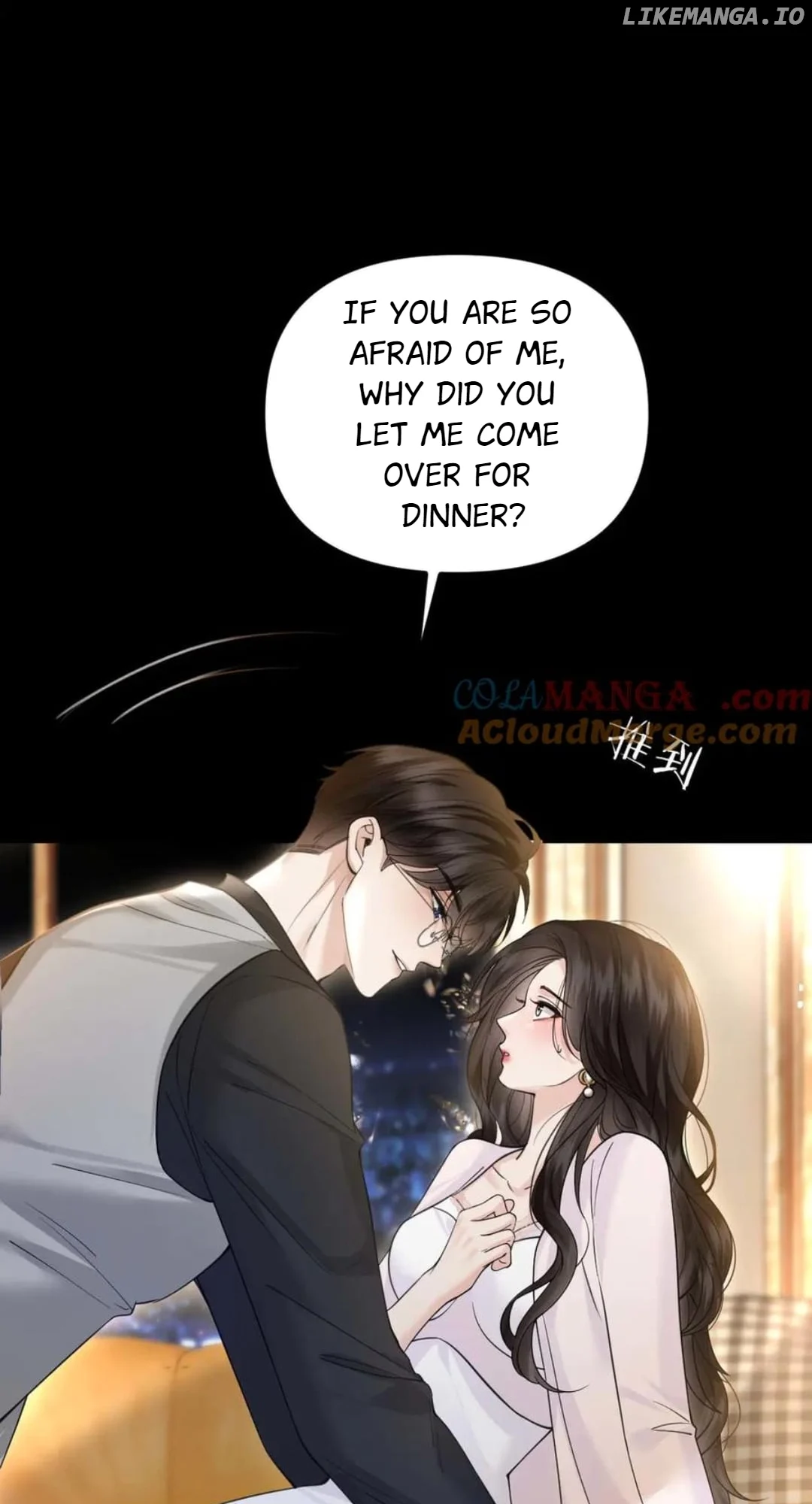 Deeply In Love  35 page 49