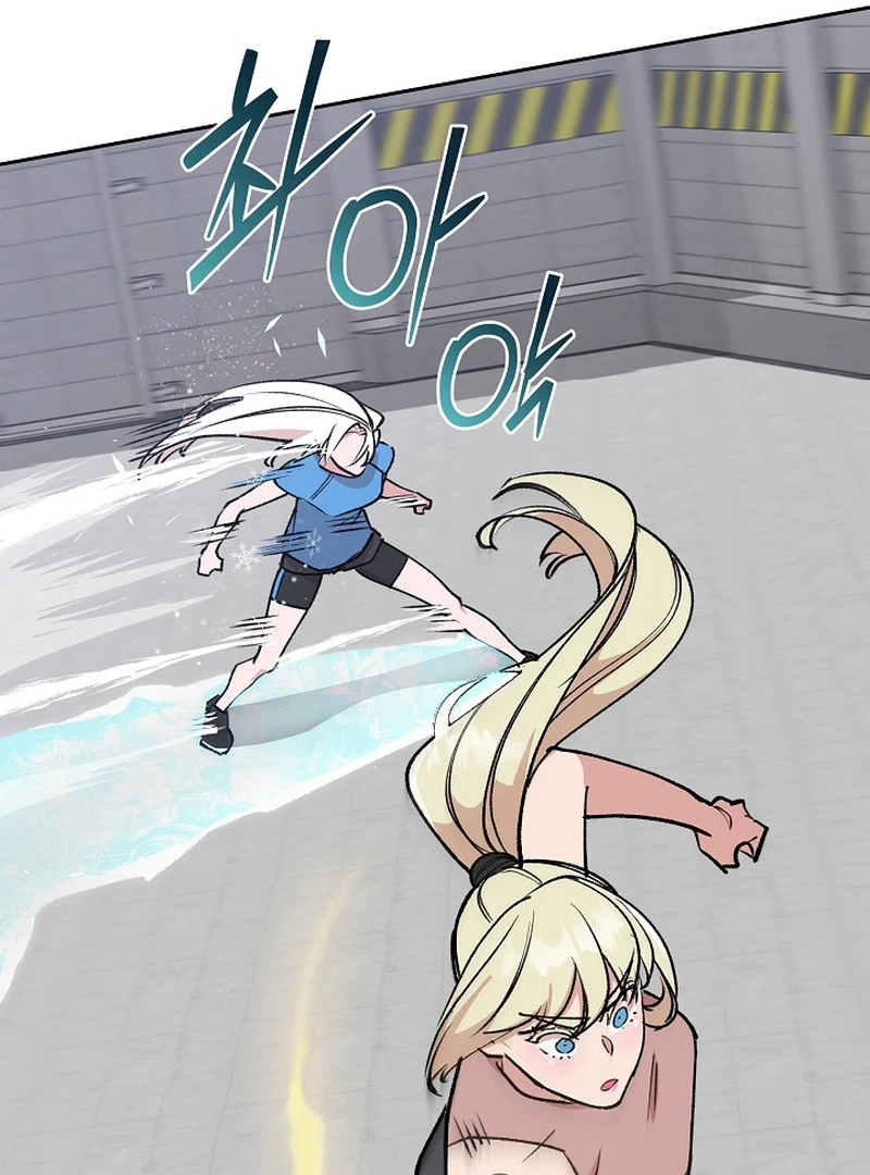 Devil & Ice Chapter 24 - Page 105