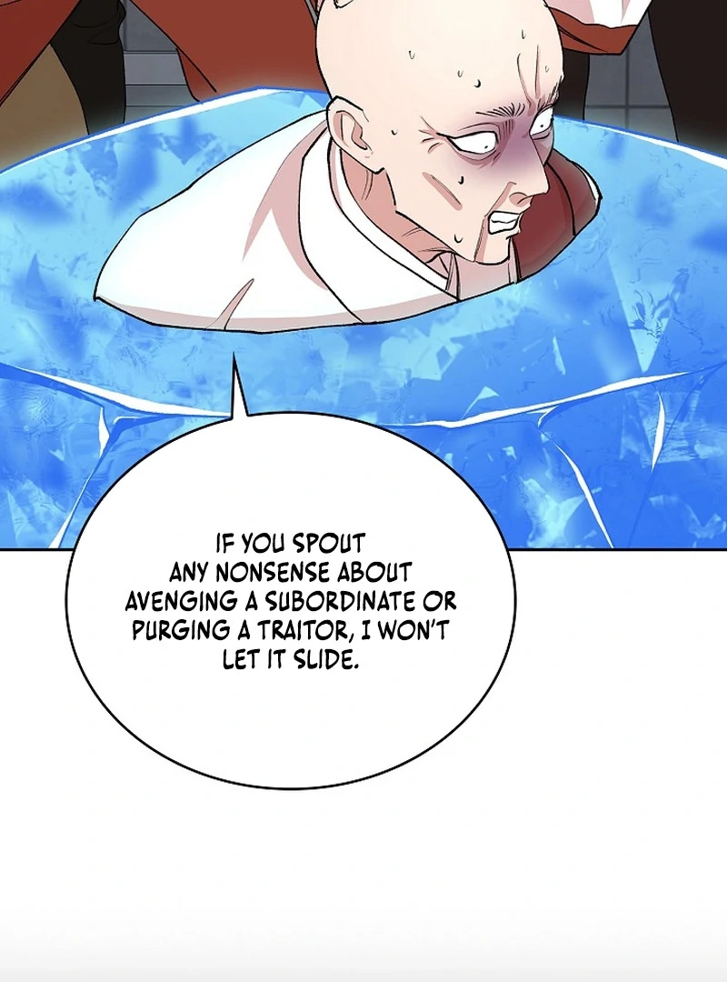 Devil & Ice Chapter 24 - Page 12