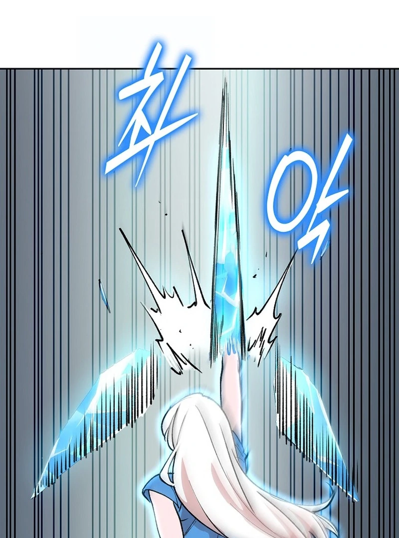 Devil & Ice Chapter 24 - Page 123