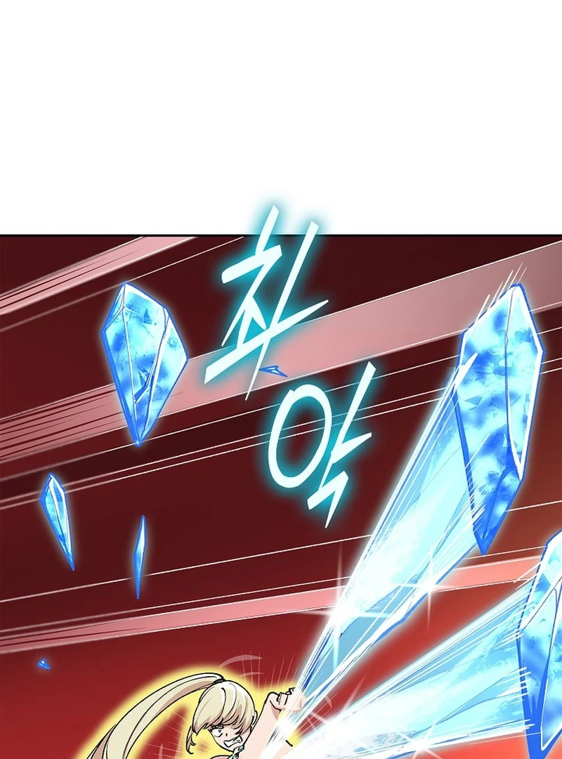Devil & Ice Chapter 24 - Page 137