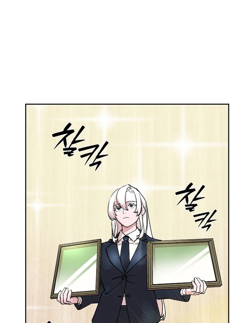 Devil & Ice Chapter 24 - Page 62