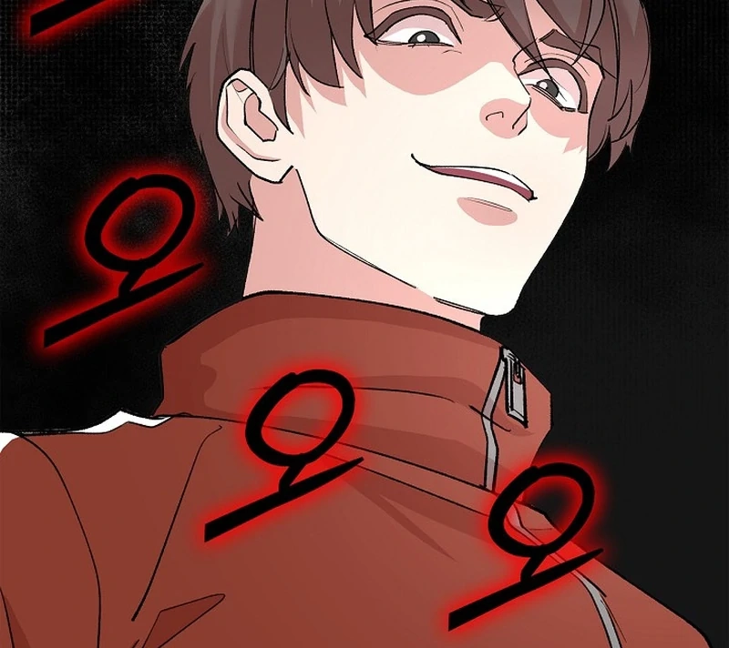 Devil & Ice Chapter 24 - Page 9