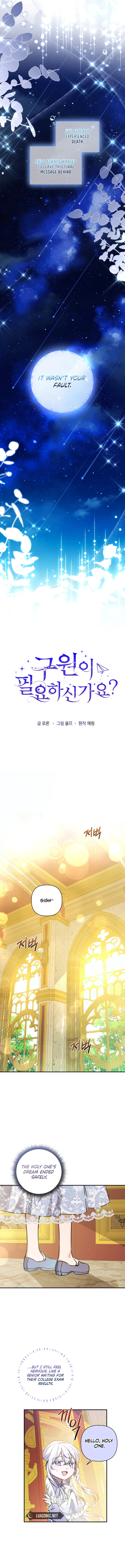 Do You Need Salvation?  27 page 5
