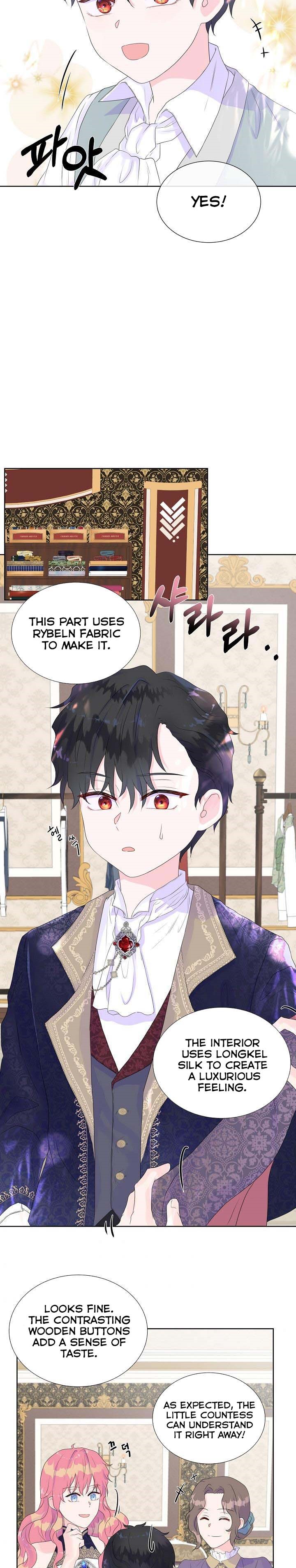 Don’t Trust the Heroine  6 page 14